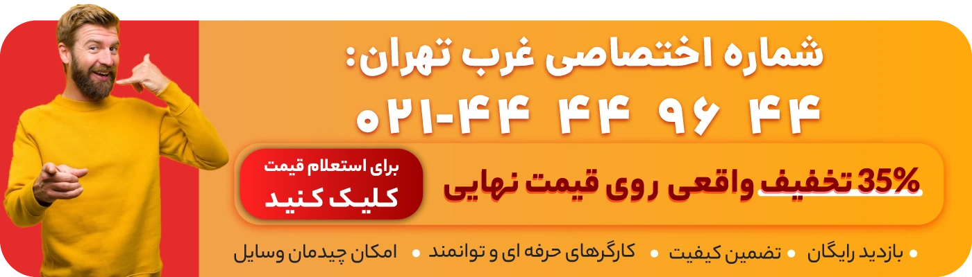 Wp Header Logo 1959.png