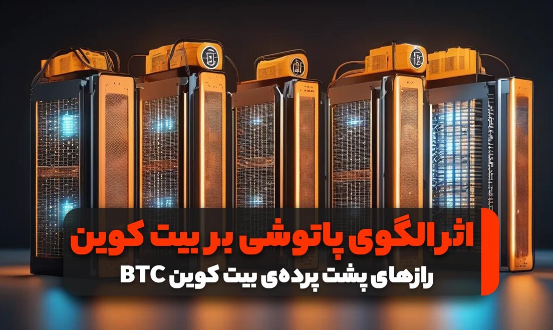 Wp Header Logo 2075.png