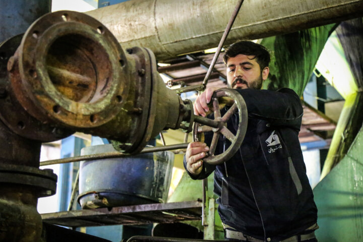 Wp Header Logo 2388.png