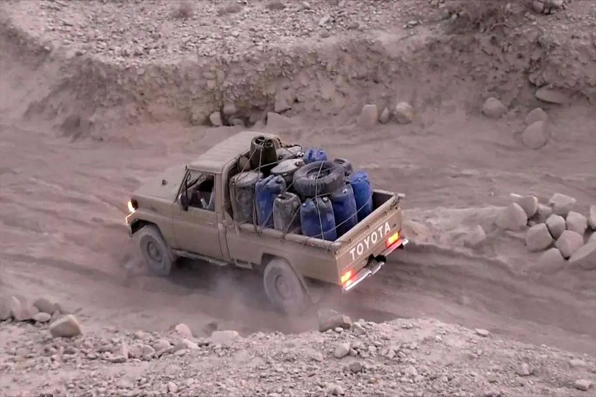 Wp Header Logo 2858.png