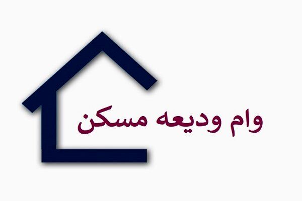 Wp Header Logo 2958.png