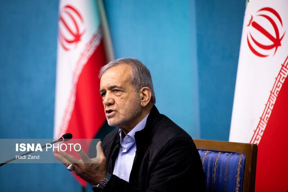 Wp Header Logo 334.png