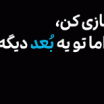 بازی‌های واقعیت مجازی Insomniac به فروشگاه Meta باز می‌گردند