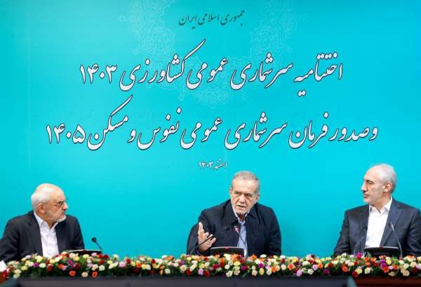 Wp Header Logo 1460.png