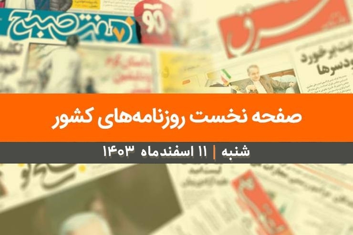 Wp Header Logo 152.png