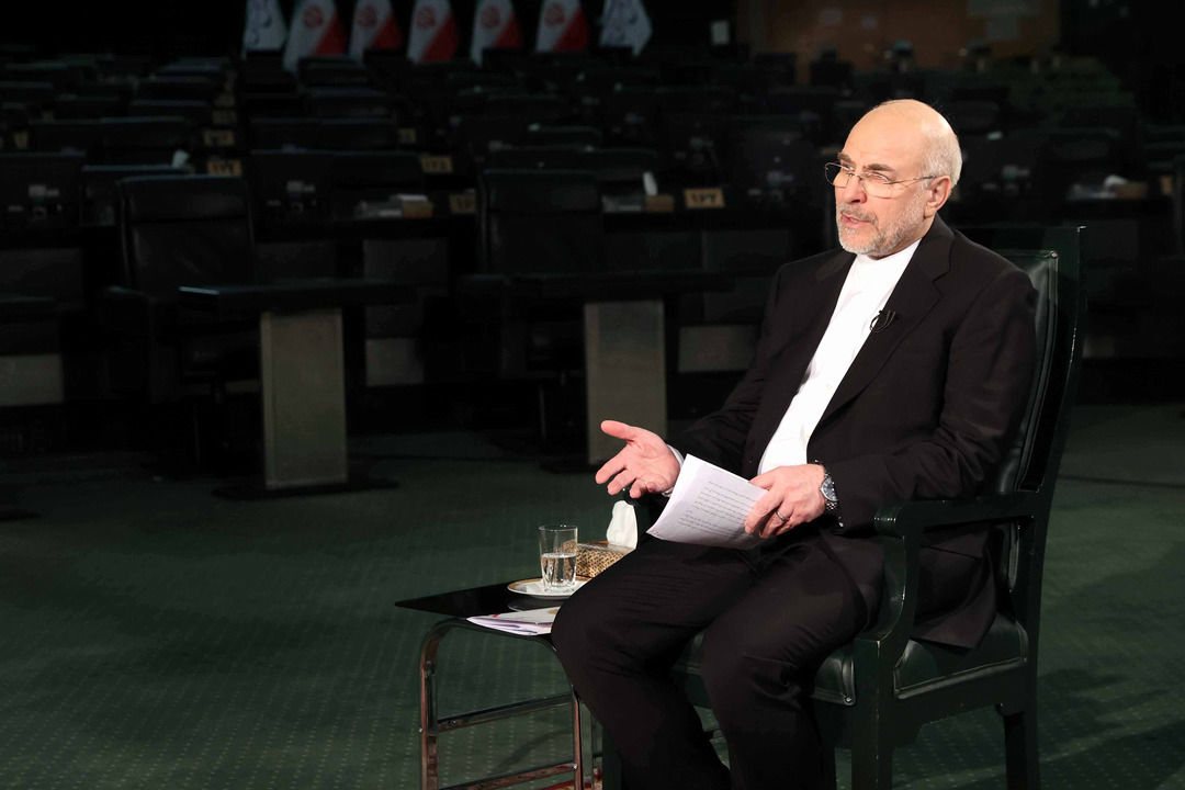 Wp Header Logo 1892.png