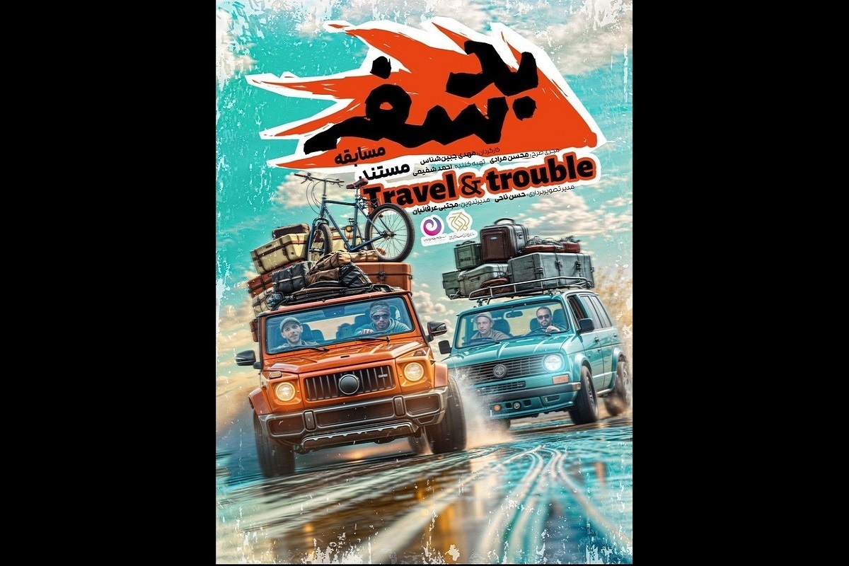 Wp Header Logo 1925.png