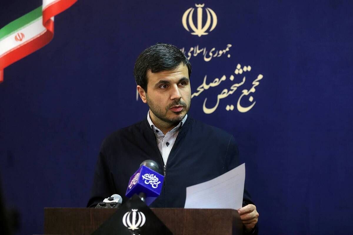 Wp Header Logo 1927.png