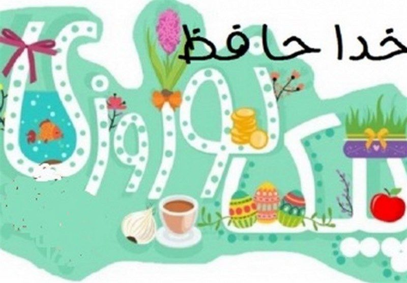 Wp Header Logo 209.png
