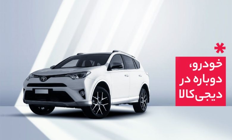 Wp Header Logo 531.png