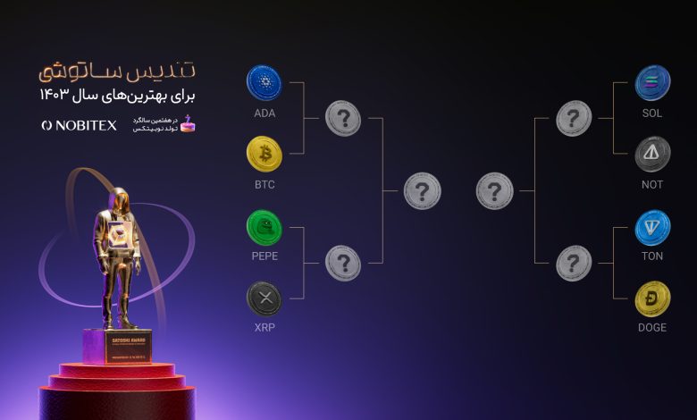 Wp Header Logo 540.png