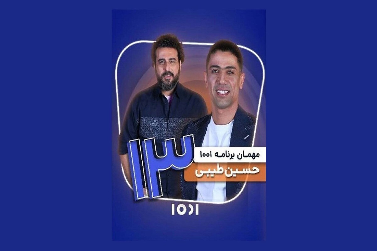 Wp Header Logo 1163.png