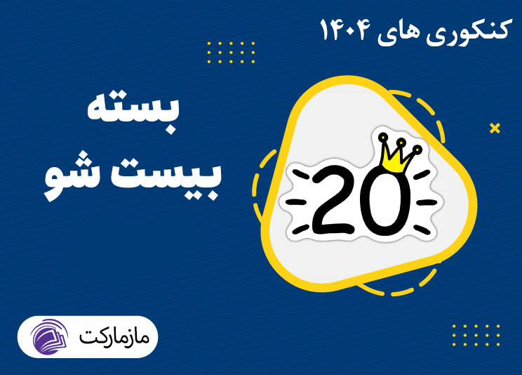 Wp Header Logo 1992.png