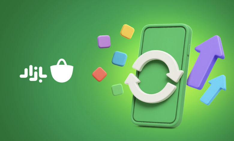 Wp Header Logo 2855.png