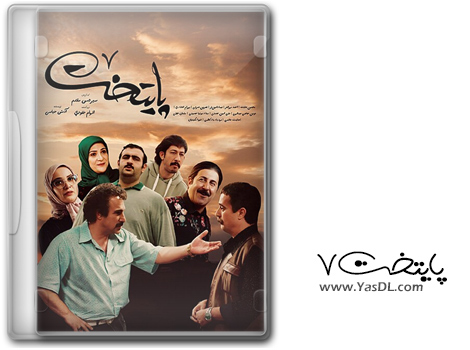 Wp Header Logo 935.png