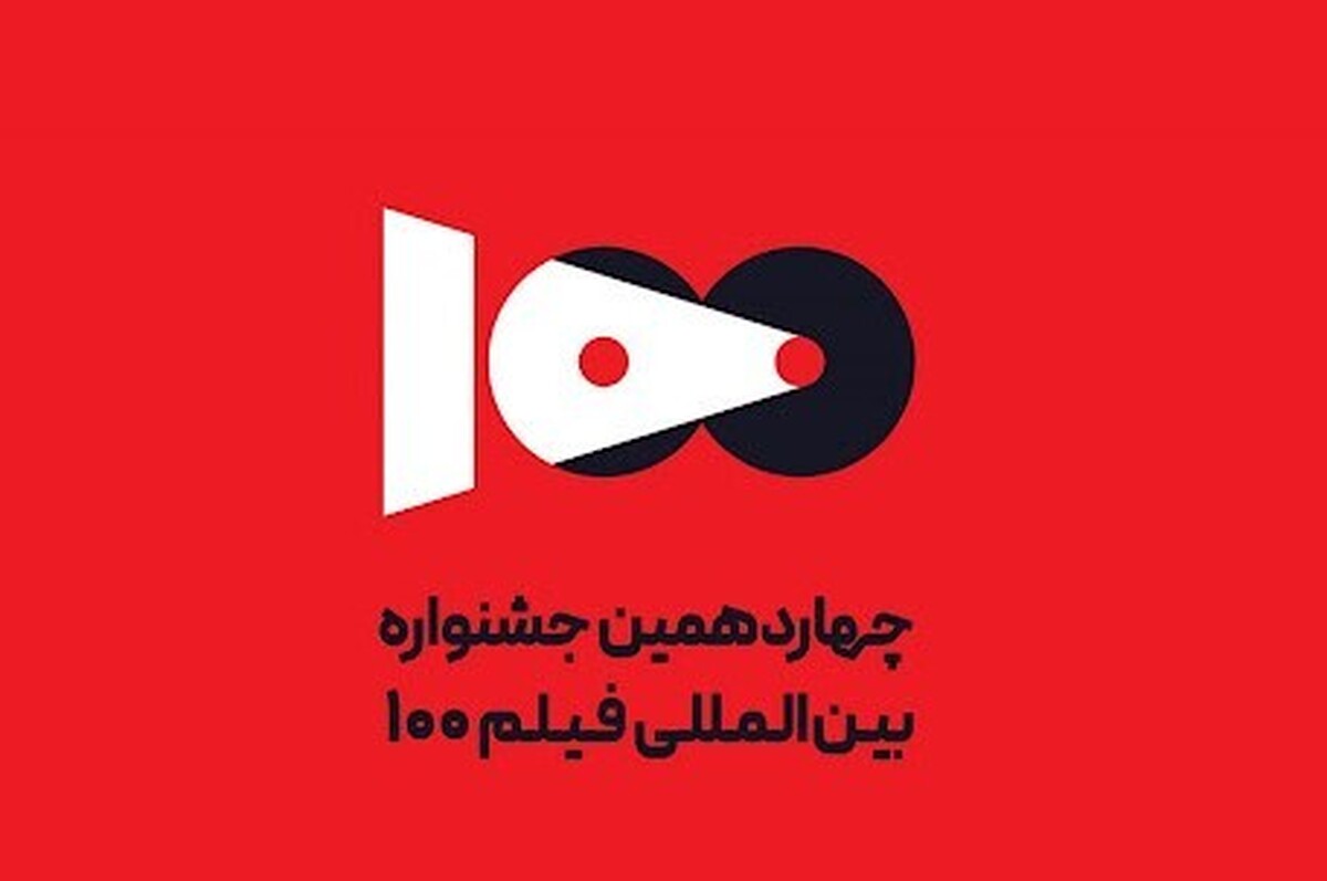 Wp Header Logo 1003.png