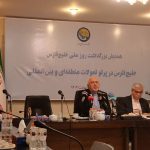 ظریف: دوران بزن در رو تمام شده است