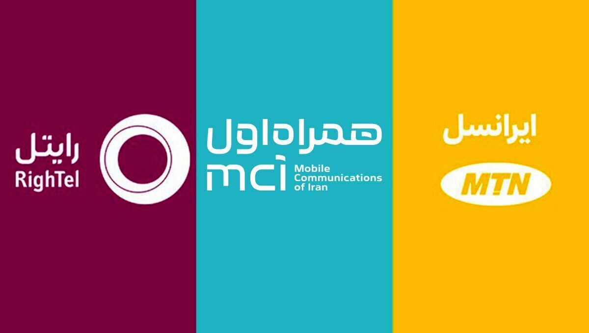 Wp Header Logo 1264.png