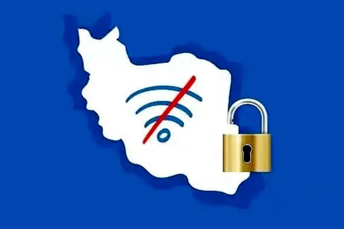 Wp Header Logo 1334.png