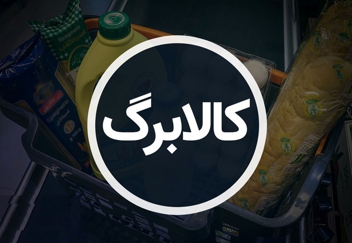 Wp Header Logo 1418.png