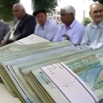 زمان پرداخت معوقات فروردین بازنشستگان تامین اجتماعی مشخص شد