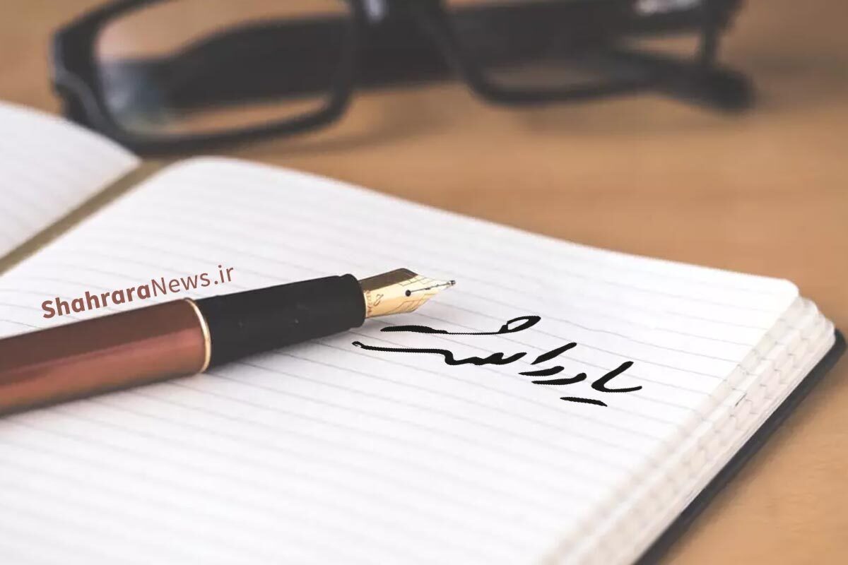 Wp Header Logo 1541.png