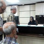 اطلاعیه رسمی تأمین اجتماعی درباره قطع حقوق بازنشستگان
