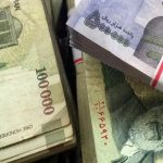 ۱۰ دقیقه ای وام  ۴۰ میلیونی بگیرید |  ثبت نام سریع و فوری وام از  ۳ تا ۴۰ میلیون تومان فقط با چند کلیک