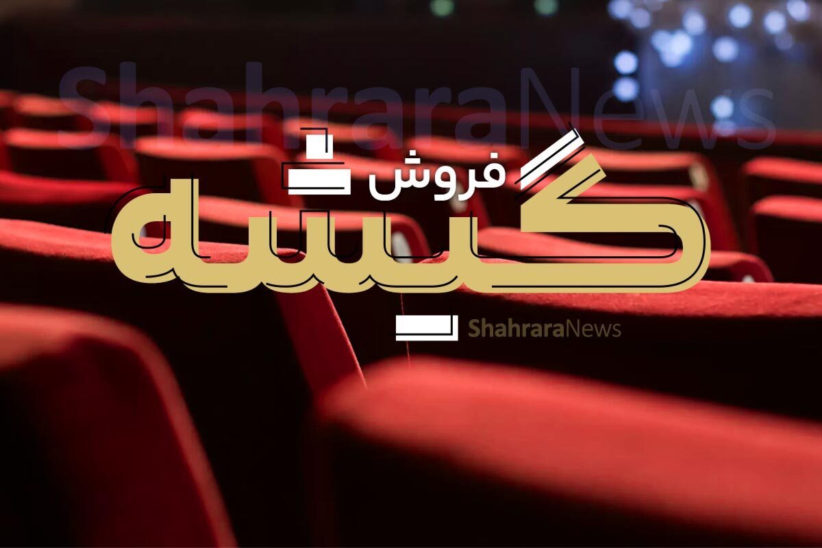 Wp Header Logo 1756.png