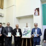 رونمایی از پوستر همایش ملی بزرگداشت فردوسی در نمایشگاه کتاب تهران با حضور وزیر فرهنگ