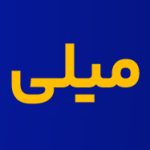 از گرافیست آماتور تا حرفه ای: مدیریت پروژه های طراحی گرافیک