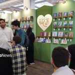 نمایشگاه کتاب تهران سکوی ارتباط با مخاطب و تقویت فرهنگ کتاب‌خوانی است