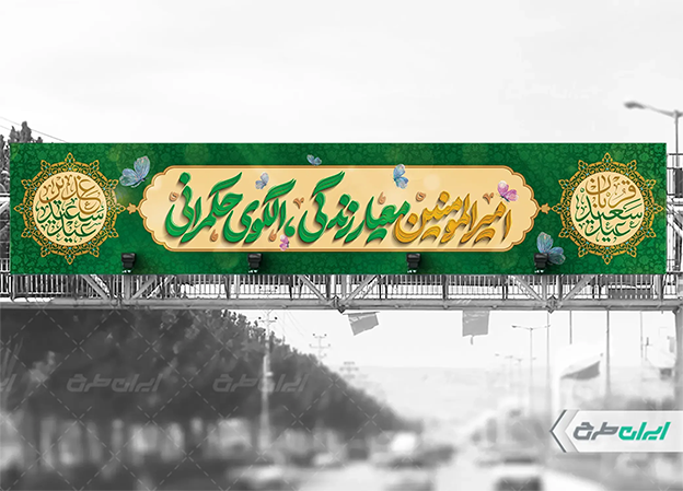 Wp Header Logo 1830.png
