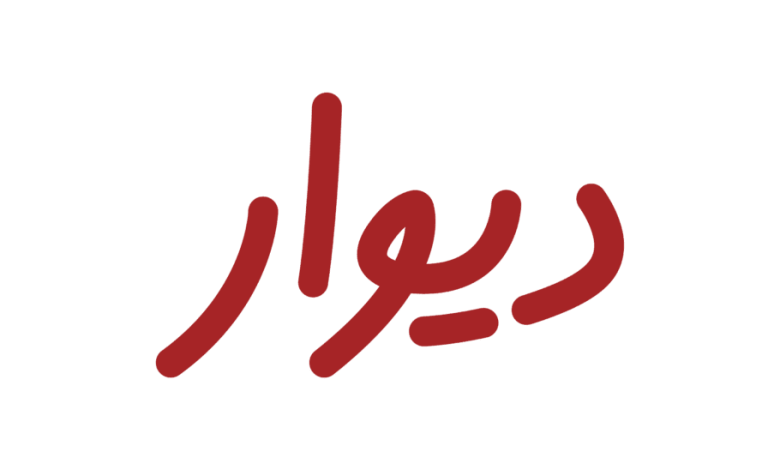 Wp Header Logo 1904.png