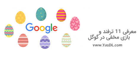 Wp Header Logo 2082.png