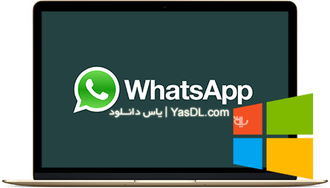 Wp Header Logo 231.png