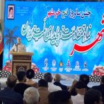 قالیباف: آزادسازی خرمشهر نماد وحدت ملی و مقاومت است/ ما باید با تکیه بر توان خودمان بایستیم و بستر لازم را فراهم کنیم/ لایروبی اروندرود از اولویت‌های اصلی ما است