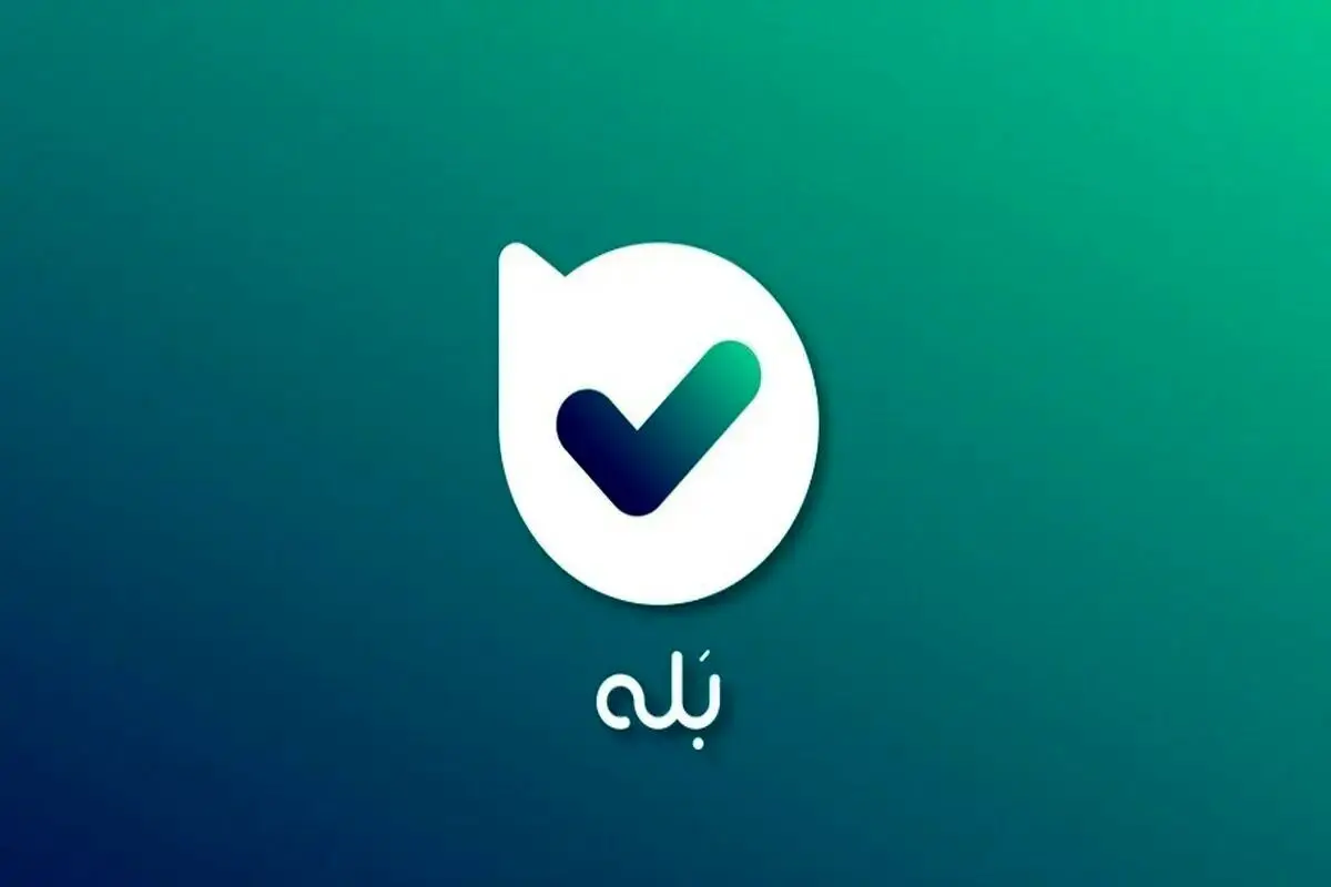 Wp Header Logo 2507.png