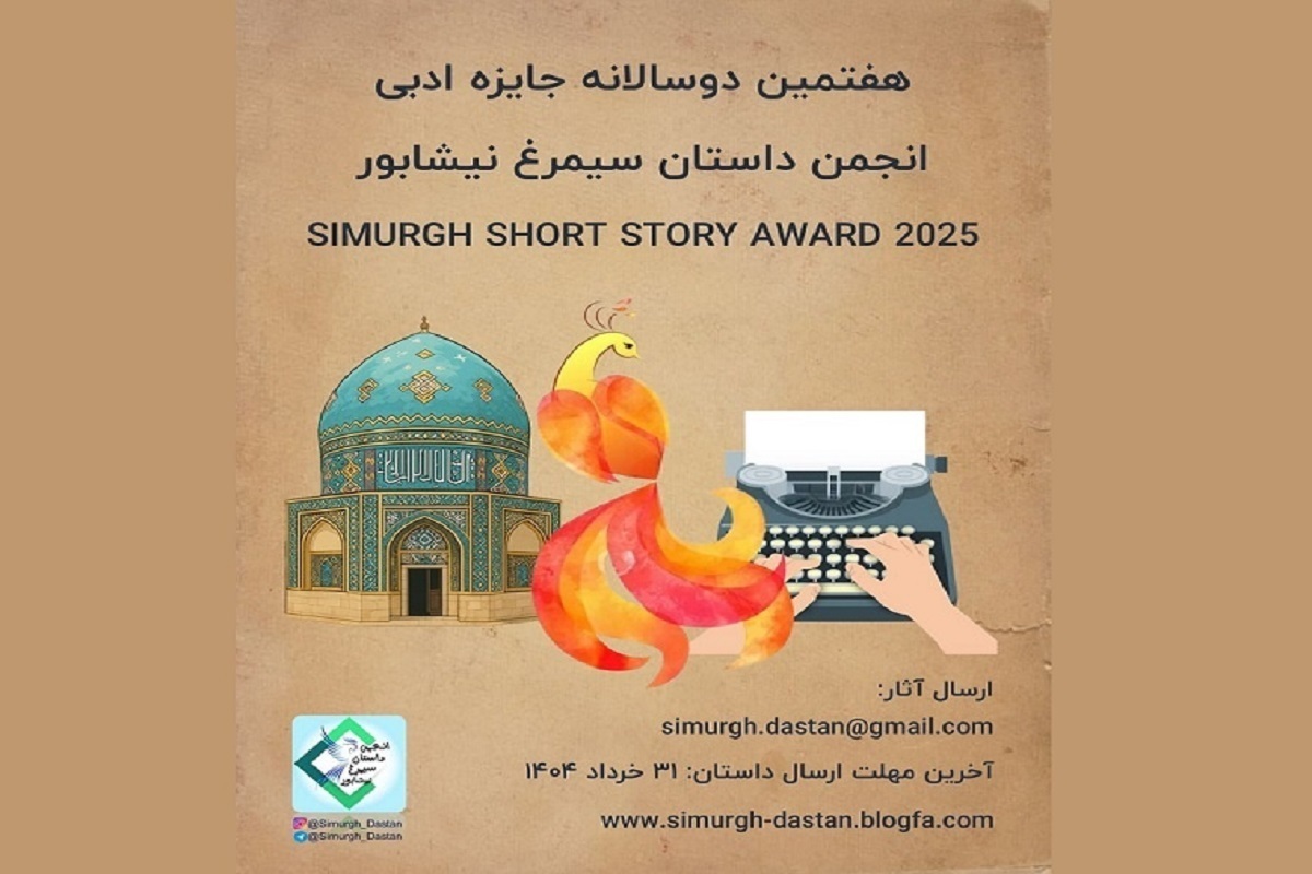 Wp Header Logo 2511.png