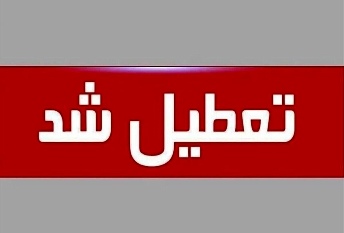 Wp Header Logo 2660.png