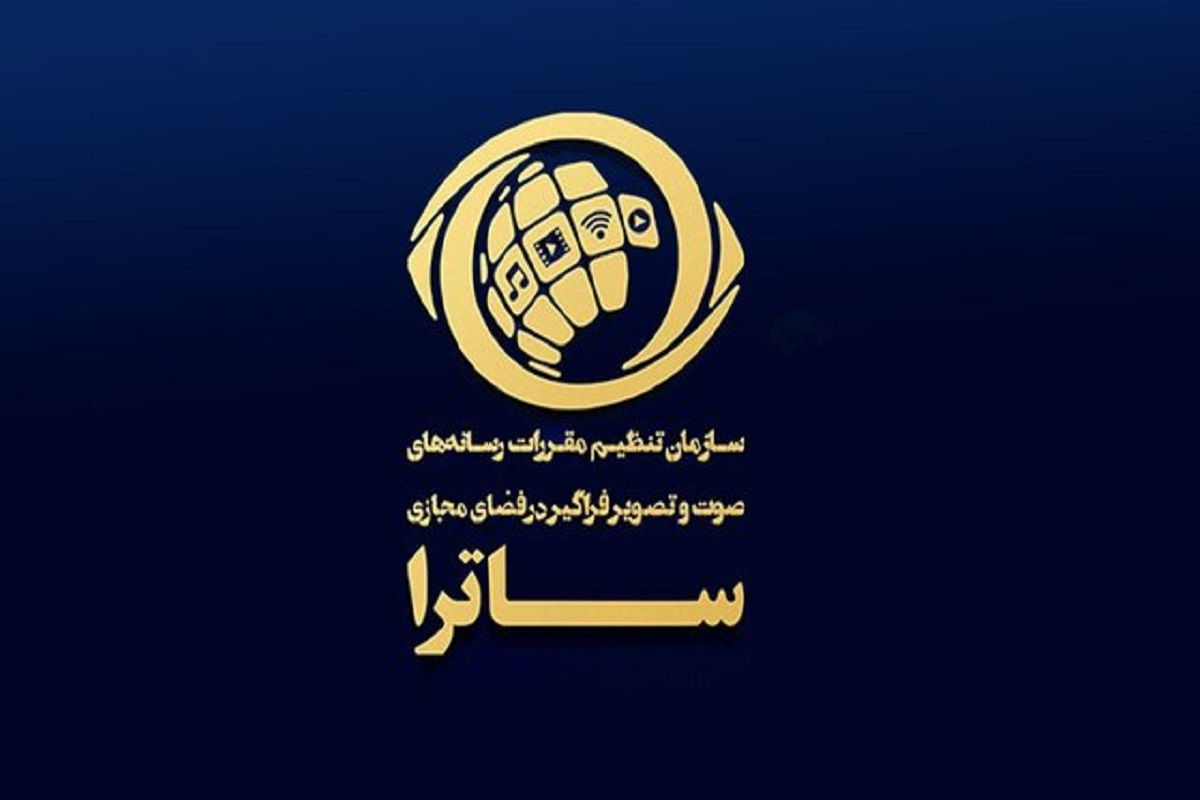 Wp Header Logo 2698.png
