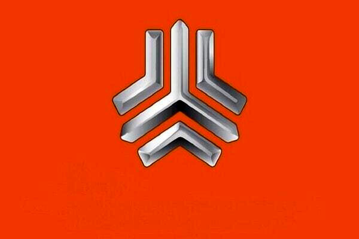 Wp Header Logo 2799.png
