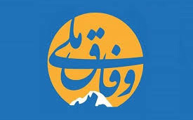 Wp Header Logo 3054.png