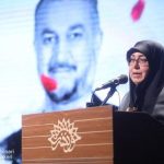 محفل شعر«به رسم سرو» برگزار شد