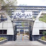 سورپرایز تامین اجتماعی | هدیه ۷۰ میلیون تومانی برای نوزادان متولد ۱۴۰۴ +ثبت نام از همین الان