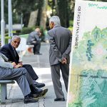 تصویب اعمال فوق‌العاده خاص برای بازنشستگان | فرمول اعمال مبلغ فوق العاده خاص در حقوق بازنشستگان