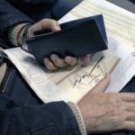 سهام‌داران عدالت بخوانند؛ هشدار مهم درباره ترفند جدید کلاهبرداران