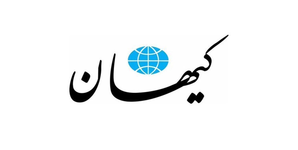 Wp Header Logo 581.png