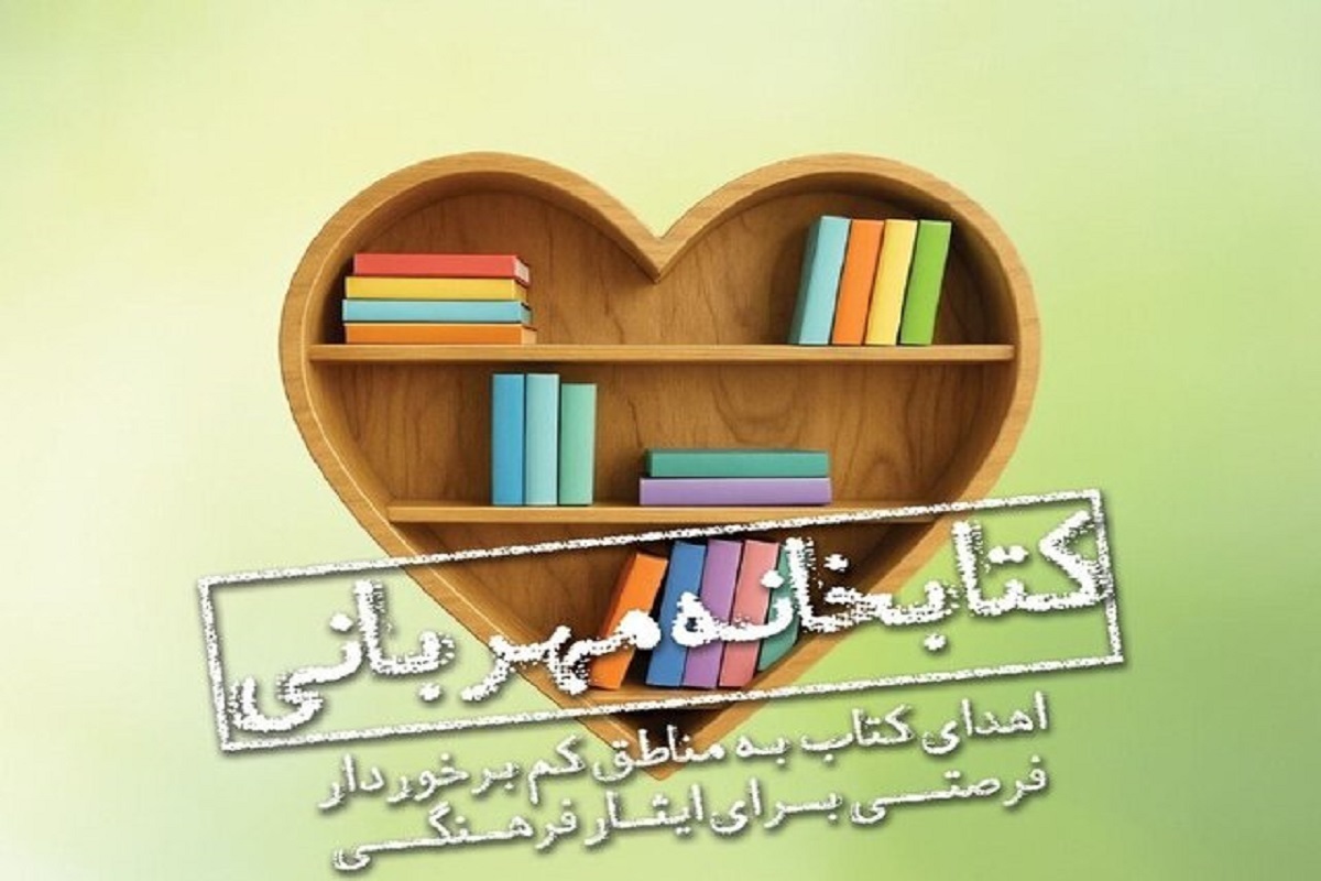 Wp Header Logo 639.png
