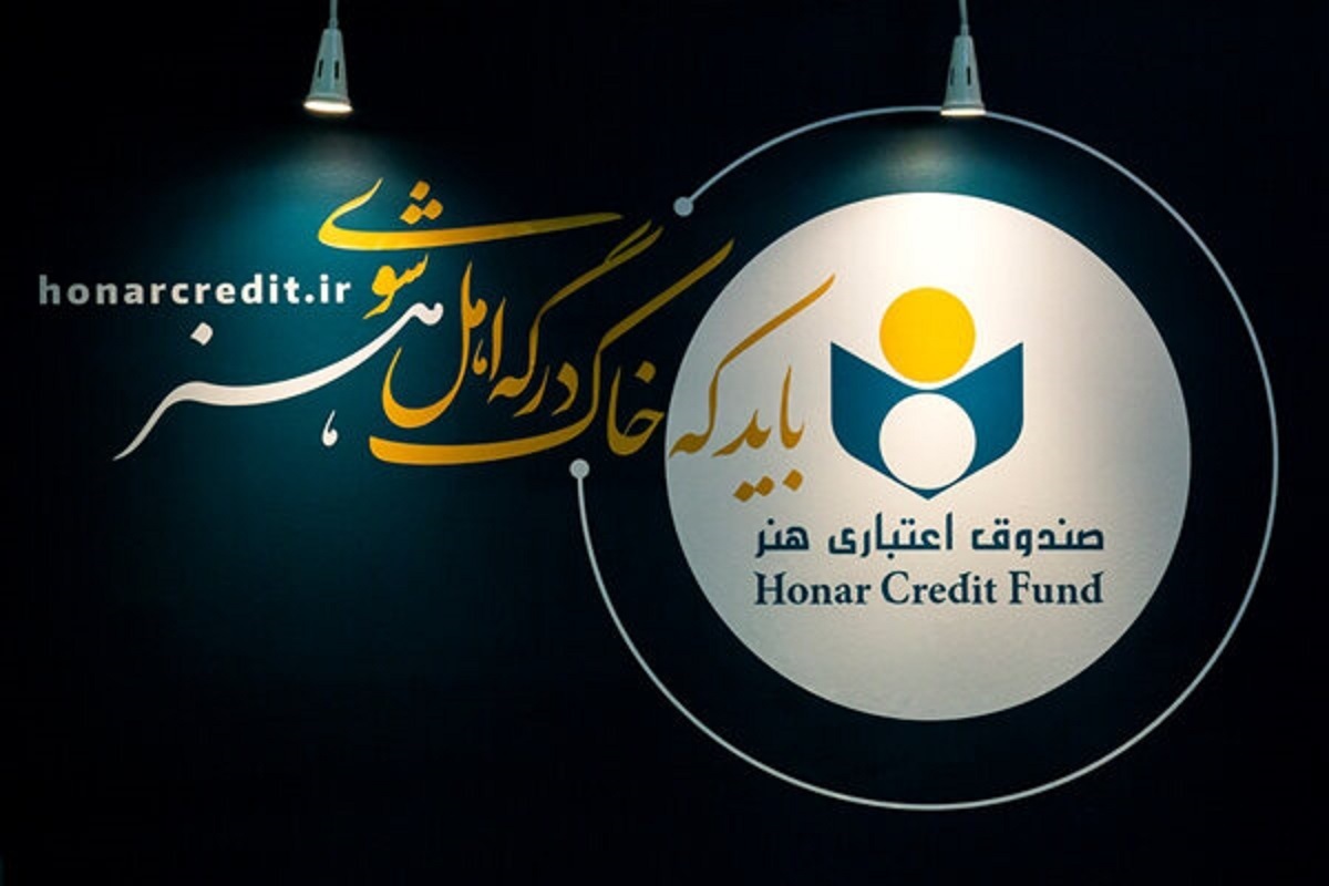 Wp Header Logo 653.png